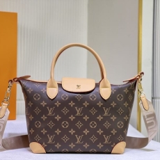 LV Travel Bags